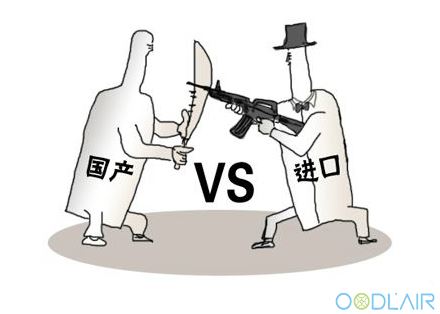 論述國(guó)產(chǎn)萬(wàn)能材料試驗(yàn)機(jī)到底輸在哪里？